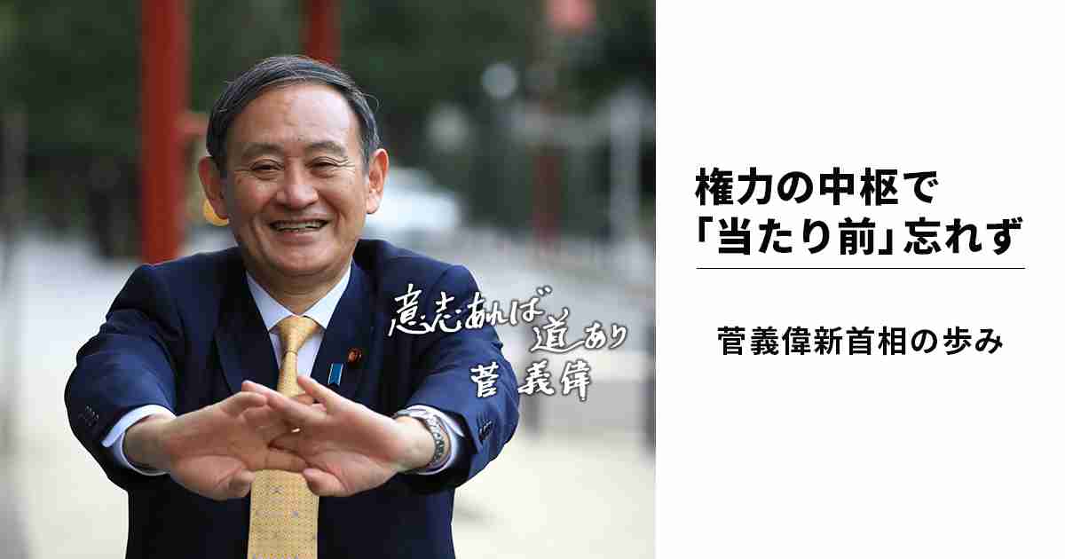 新型コロナ 東京都で新たに4295人の感染確認