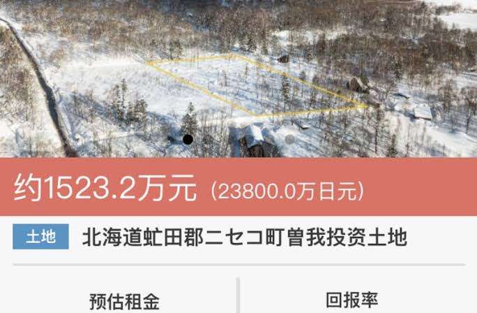 新型コロナ 東京都で新たに4295人の感染確認