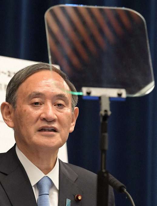 新型コロナ 東京都で新たに4295人の感染確認