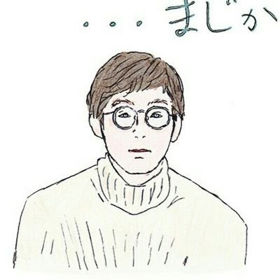 地球人に紛れ込んだ宇宙人ガル民が立てそうなトピ