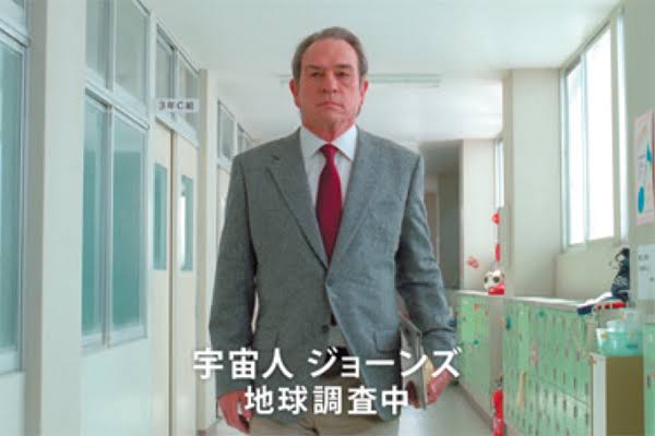 地球人に紛れ込んだ宇宙人ガル民が立てそうなトピ