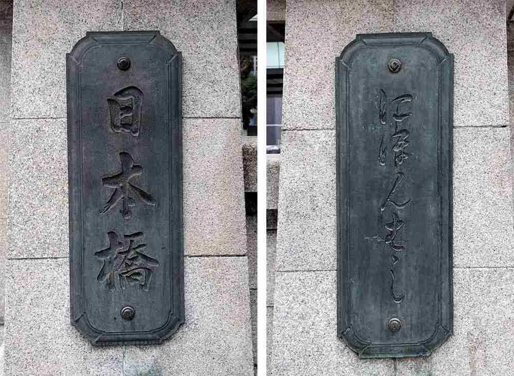 【江戸幕府第15代征夷大将軍】徳川慶喜ってどんな人？