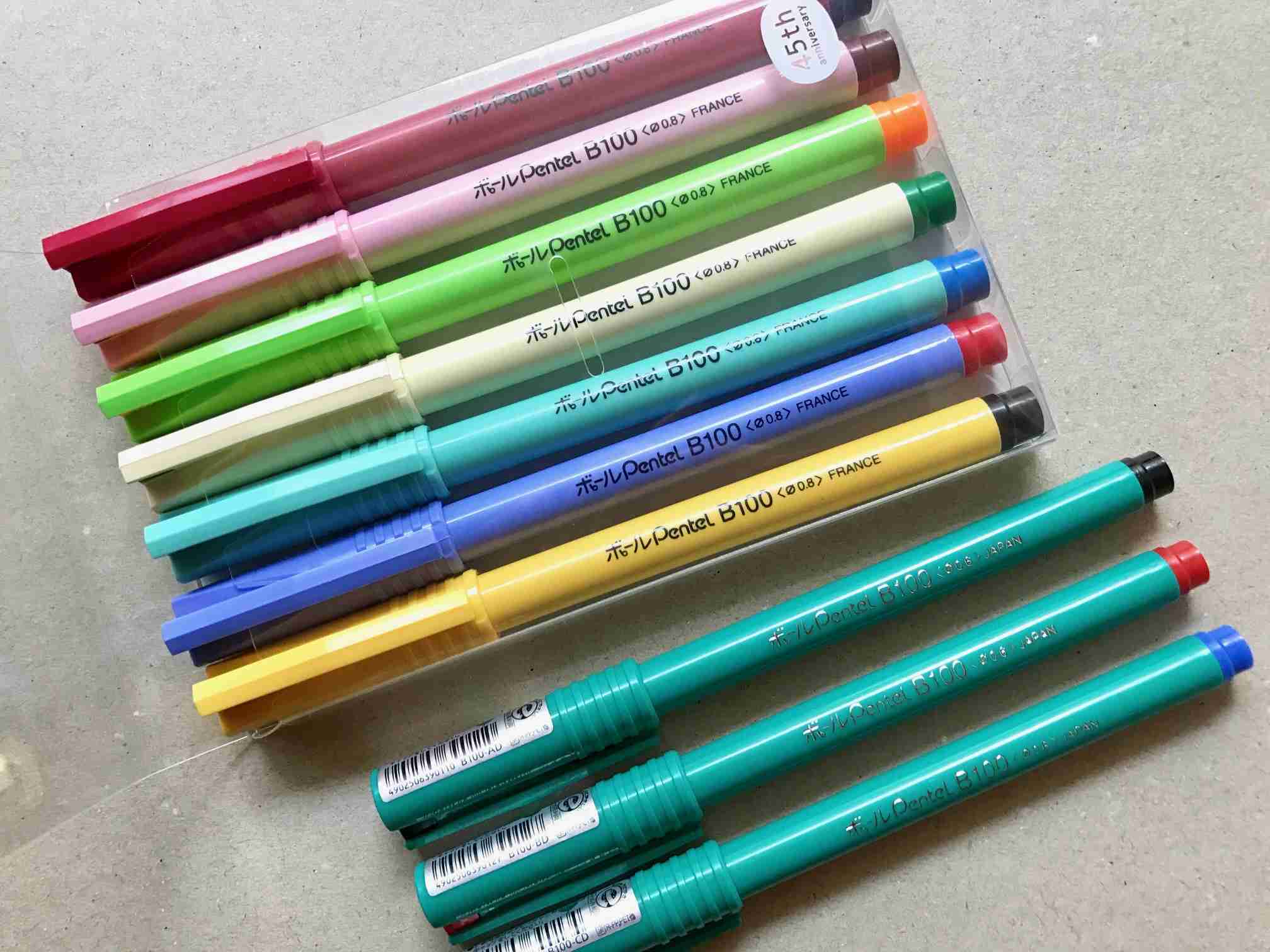 私の地元を馬鹿にする夫