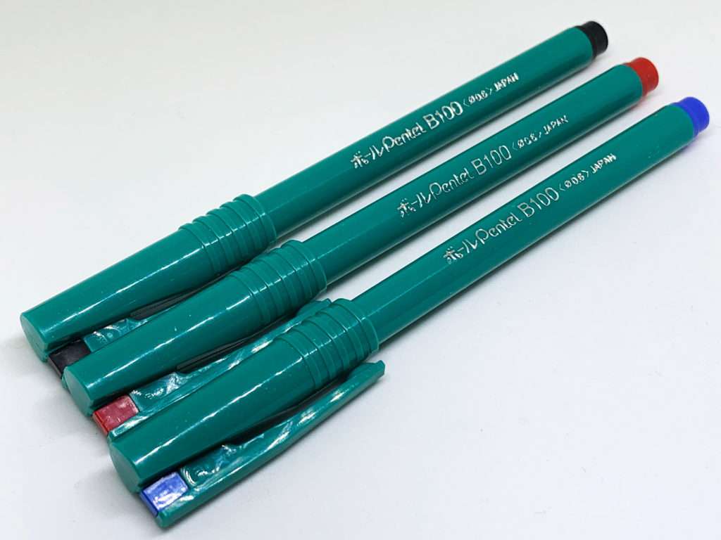 私の地元を馬鹿にする夫