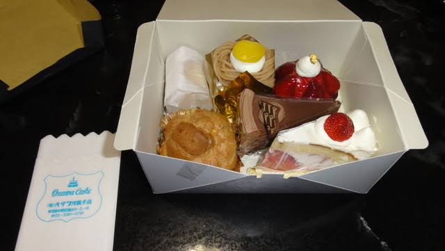 がるみんにお得な情報