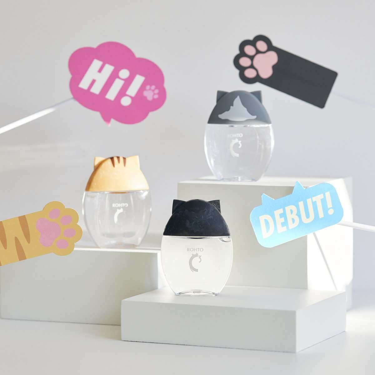 がるみんにお得な情報