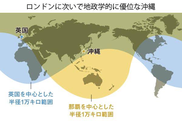 かつて東洋一の水上公園 コロナ禍、さよならも言えず幕