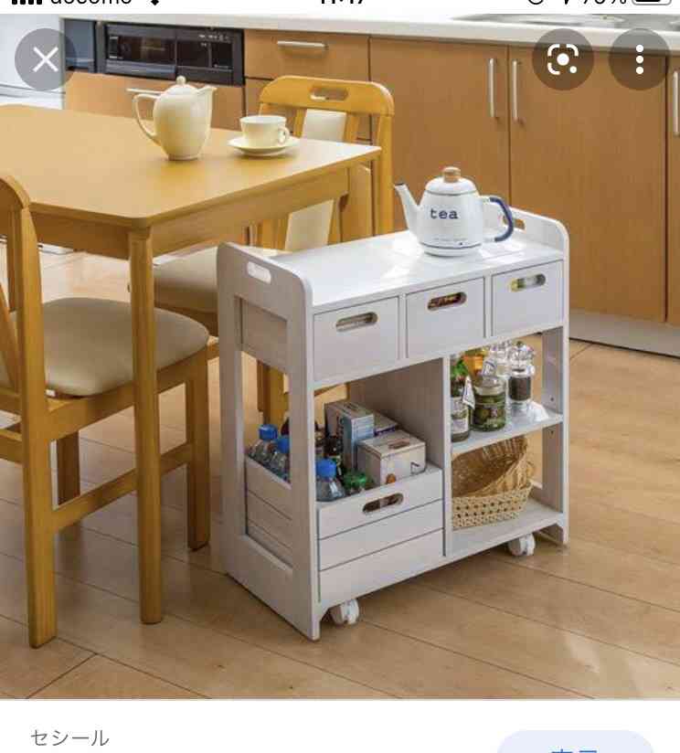 学習机、いる?いらない?