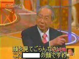印象に残る放送事故を語りたい