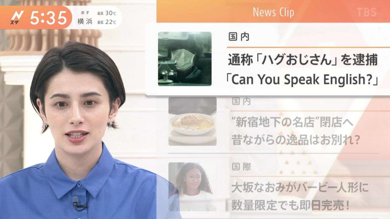 印象に残る放送事故を語りたい