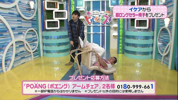 印象に残る放送事故を語りたい