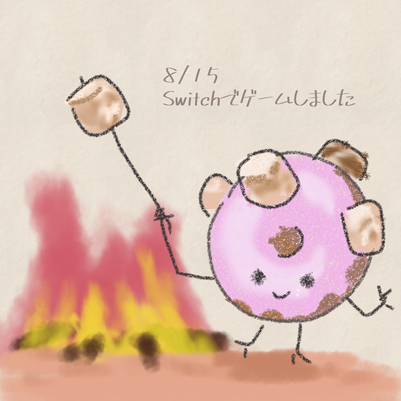 【お絵描き】ひと言絵日記を描こう!2021夏