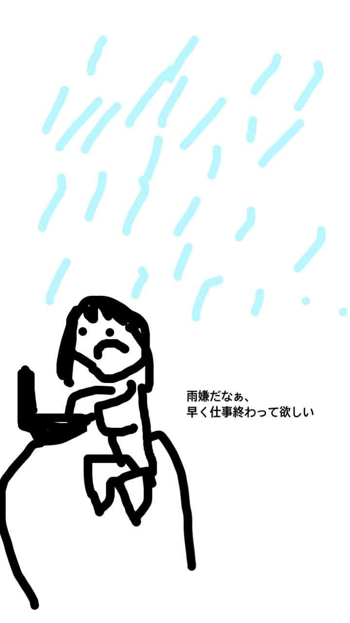 【お絵描き】ひと言絵日記を描こう!2021夏