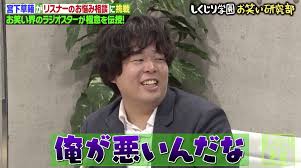 醜形恐怖症の人