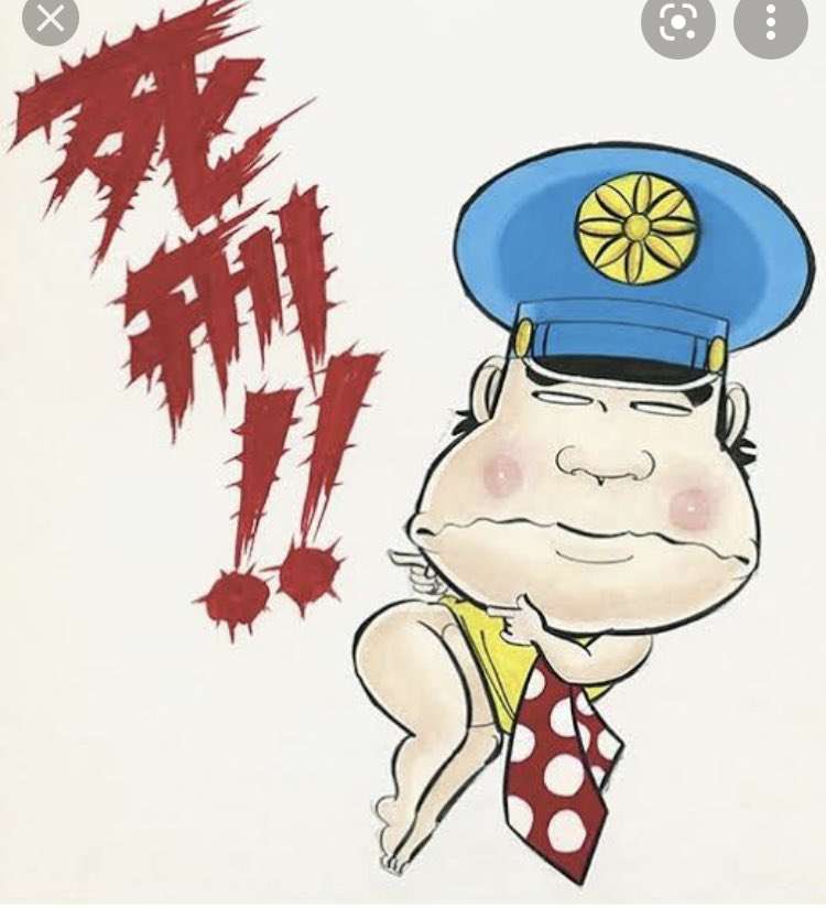巡査部長「たばこ代欲しかった」、同僚の女性警官の財布から現金3000円盗む