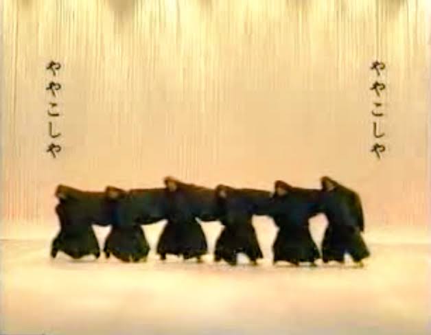 ややこしいと思うこと