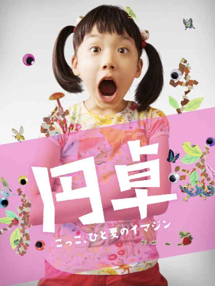 吃音で苦しんでる人いますか？
