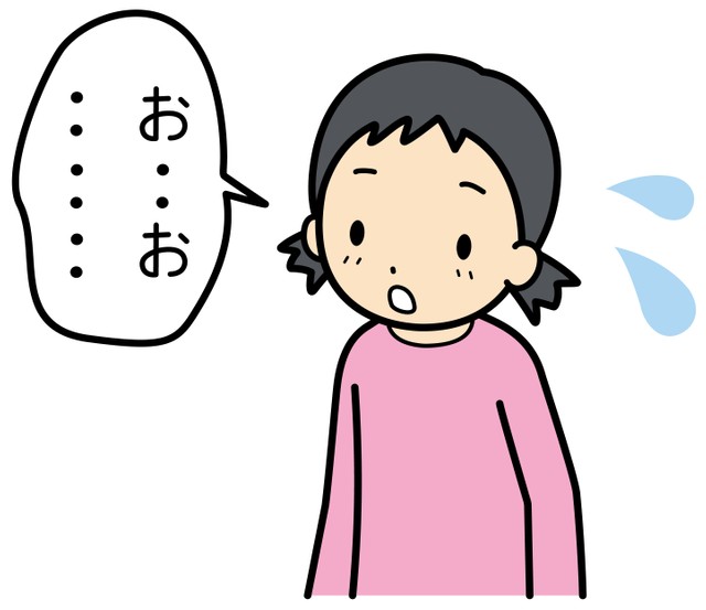 吃音で苦しんでる人いますか？