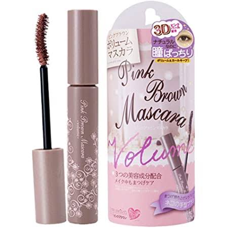 【ジンクス】恋コスメ、モテコスメpart3【お守り】