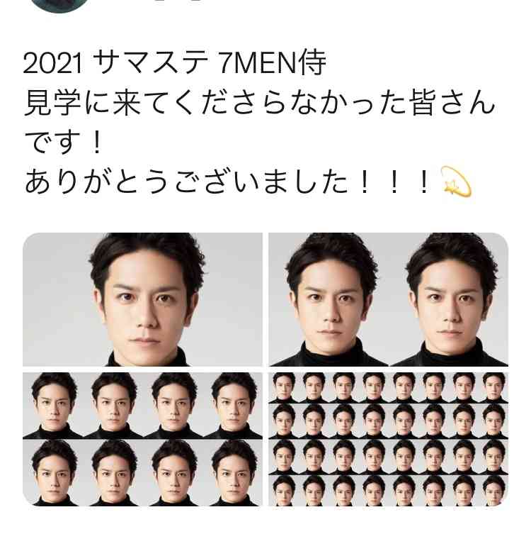【ジャニーズJr】7MEN侍のファントピ