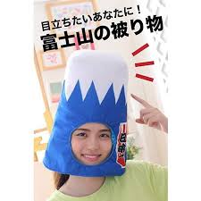 色んな富士山　イラストや絵画もOK