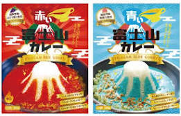 色んな富士山　イラストや絵画もOK