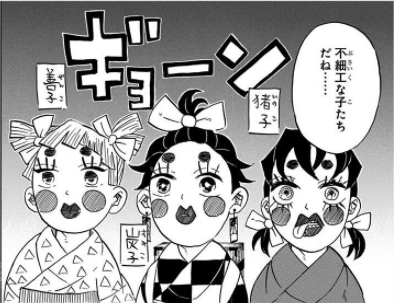 漫画・アニメの女装シーンを貼る