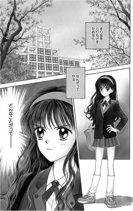 漫画・アニメの女装シーンを貼る