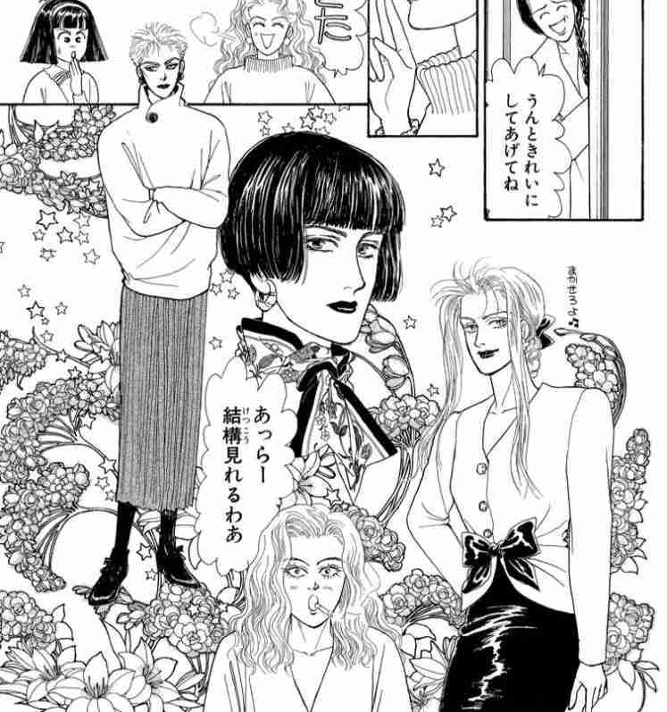 漫画・アニメの女装シーンを貼る