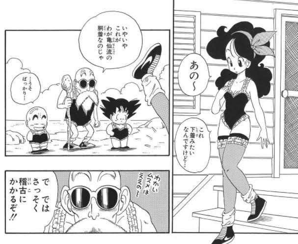 漫画・アニメの女装シーンを貼る