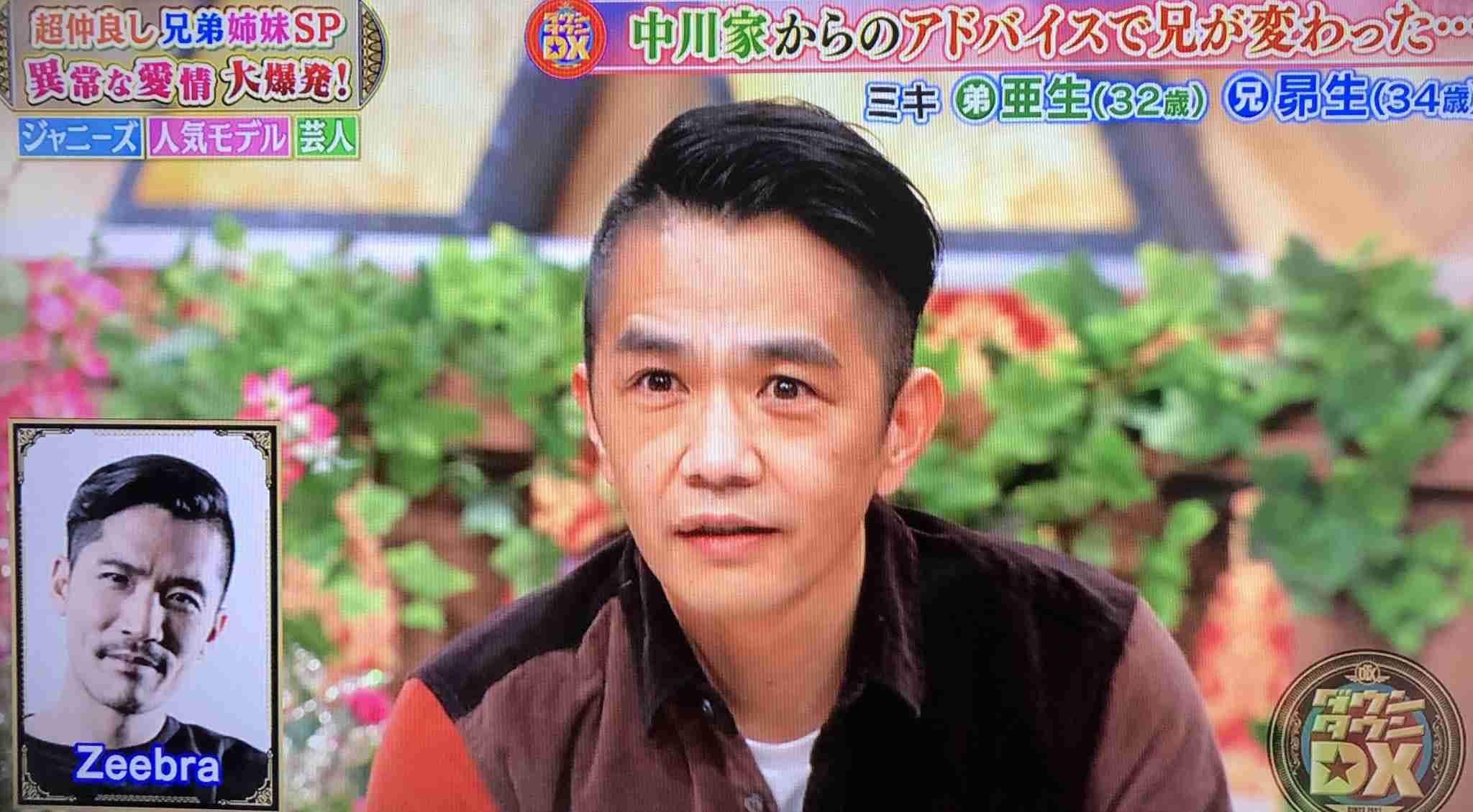 Zeebra、愛知で行われた音楽フェス出演し謝罪「シーンを牽引する立場として責任」
