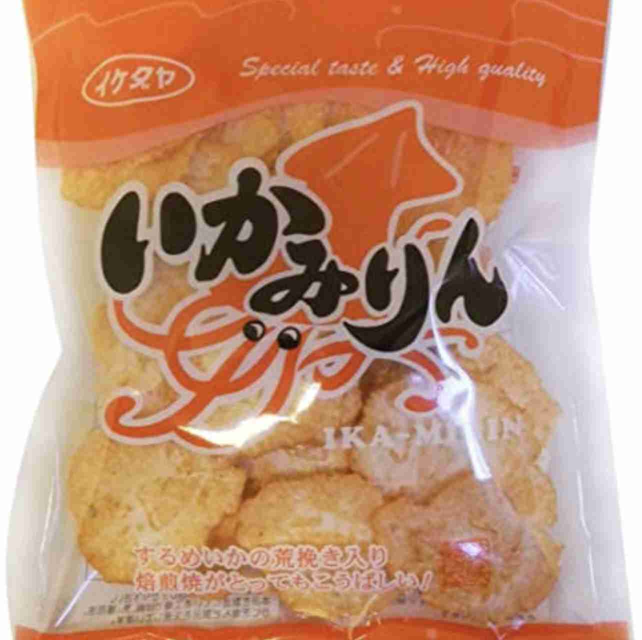 食べ放題にしたら繁盛しそうな料理part2