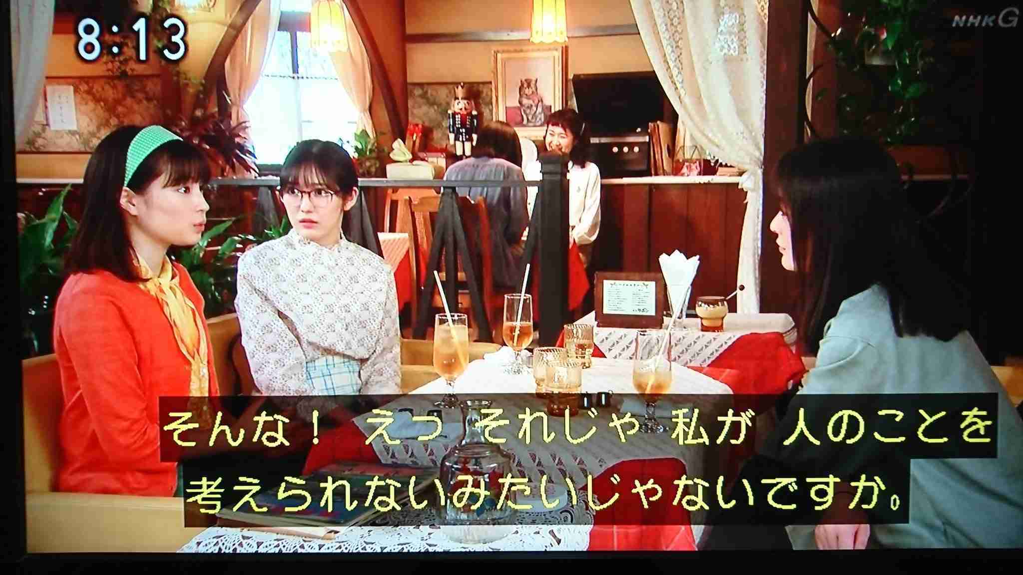 朝ドラのヒロインあるある