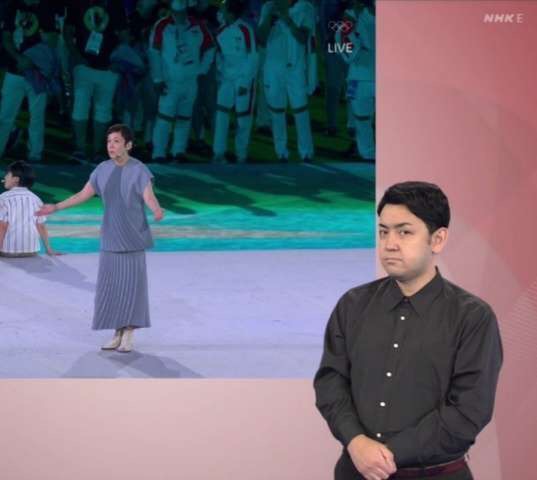 明石家さんま
