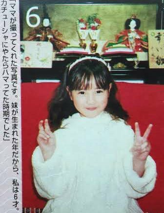 幼少期のカワイイ！ってなる画像が見たい