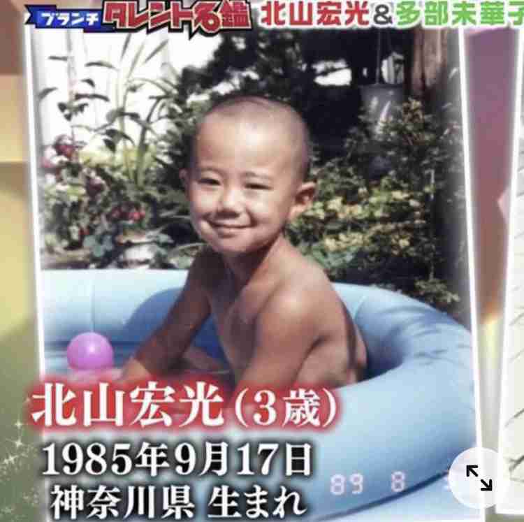 幼少期のカワイイ！ってなる画像が見たい