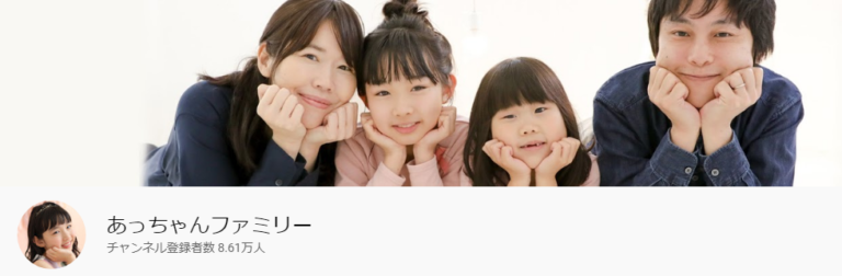 幼少期のカワイイ!ってなる画像が見たい