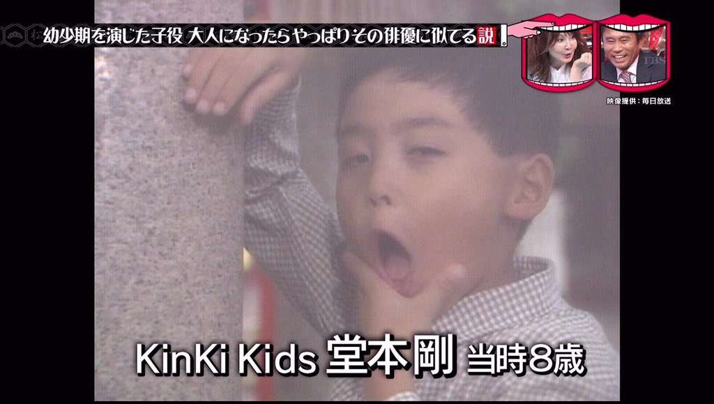 幼少期のカワイイ！ってなる画像が見たい