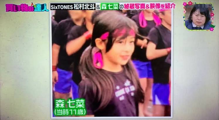 幼少期のカワイイ！ってなる画像が見たい