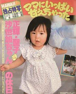幼少期のカワイイ!ってなる画像が見たい