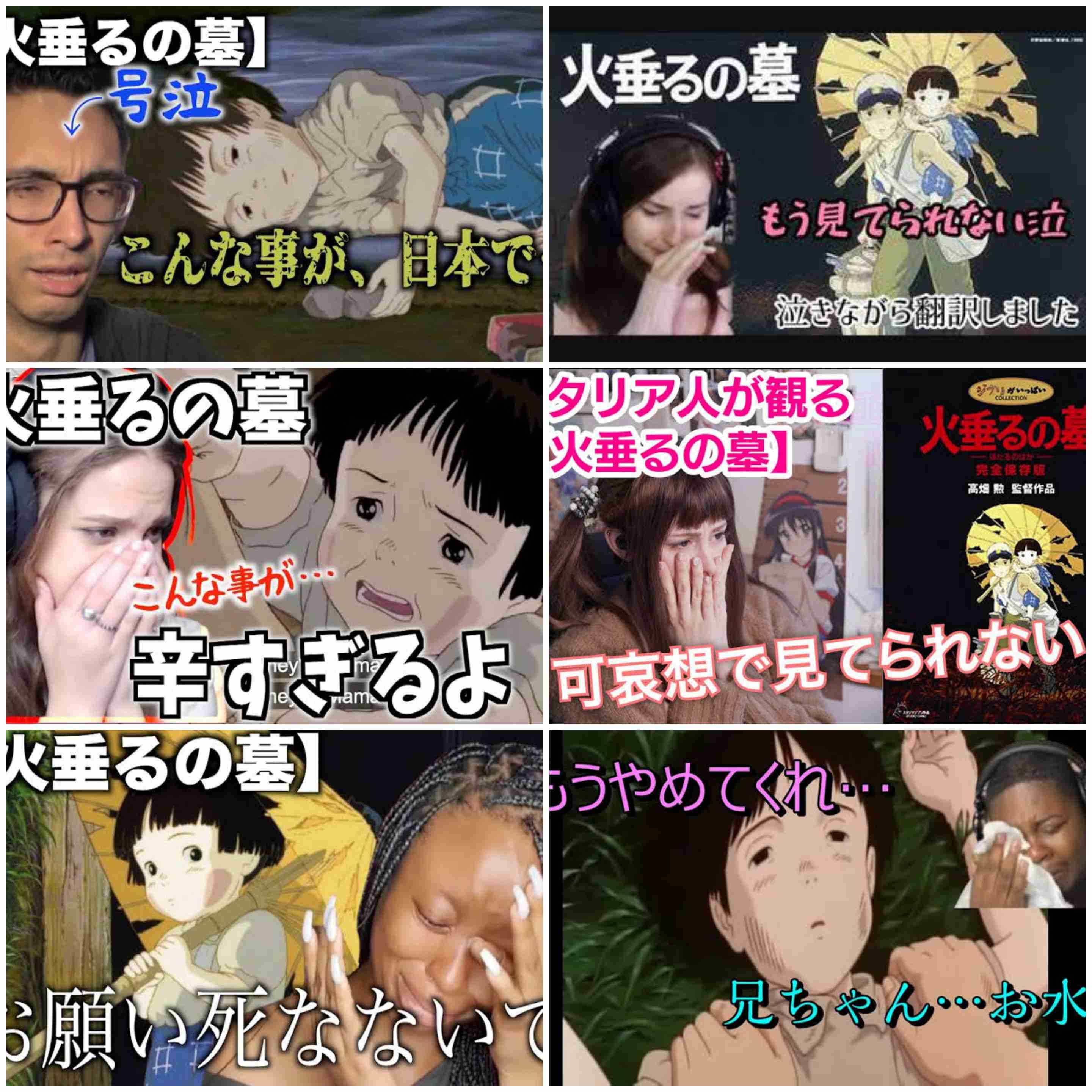 8月9日 長崎原爆の日