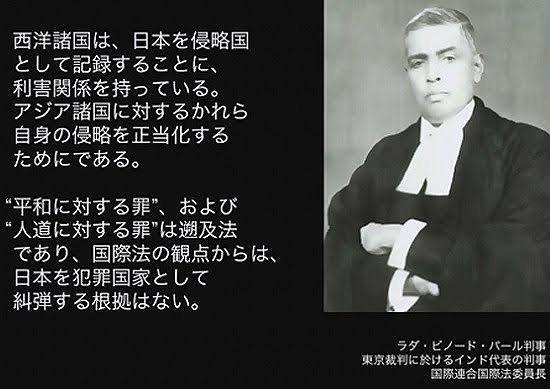 8月9日 長崎原爆の日