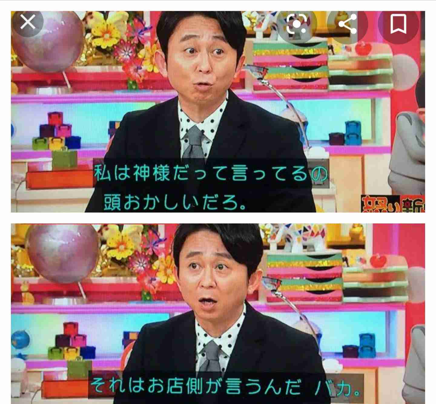 最後の半額弁当落とし「他のを半額にしろ」…信じ難い客の迷惑行為の数々 服直すも「太ったから要らない」