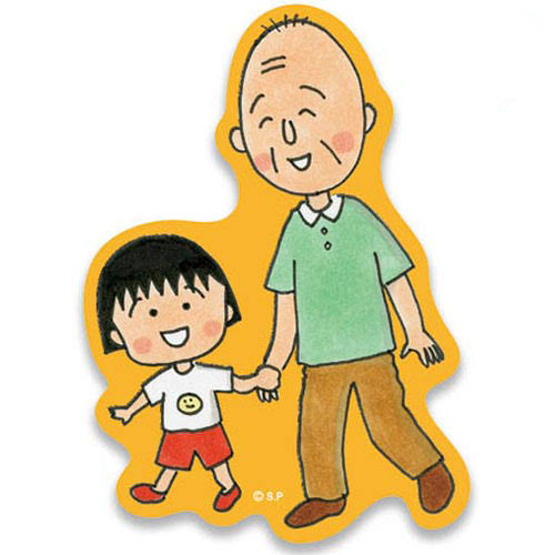 着てる服のどこかにグリーンが入ってる2次元キャラの画像を貼るトピ