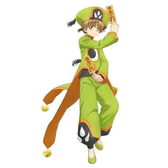 着てる服のどこかにグリーンが入ってる2次元キャラの画像を貼るトピ