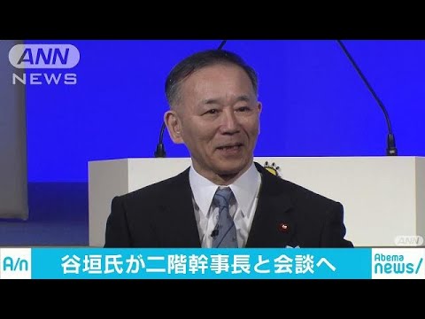 岸田文雄氏「二階外し」前面に　党内不満の吸収狙う―自民総裁選