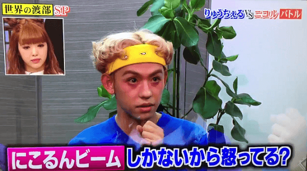 生見愛瑠、藤田ニコルと共演で超緊張「朝ご飯のど通らなくて」