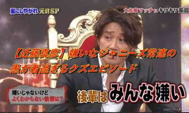 メリーさん最愛の“長男”マッチ(近藤真彦)悲痛…「最後まで迷惑かけてごめんなさい」感謝の言葉も