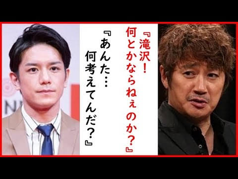 メリーさん最愛の“長男”マッチ(近藤真彦)悲痛…「最後まで迷惑かけてごめんなさい」感謝の言葉も