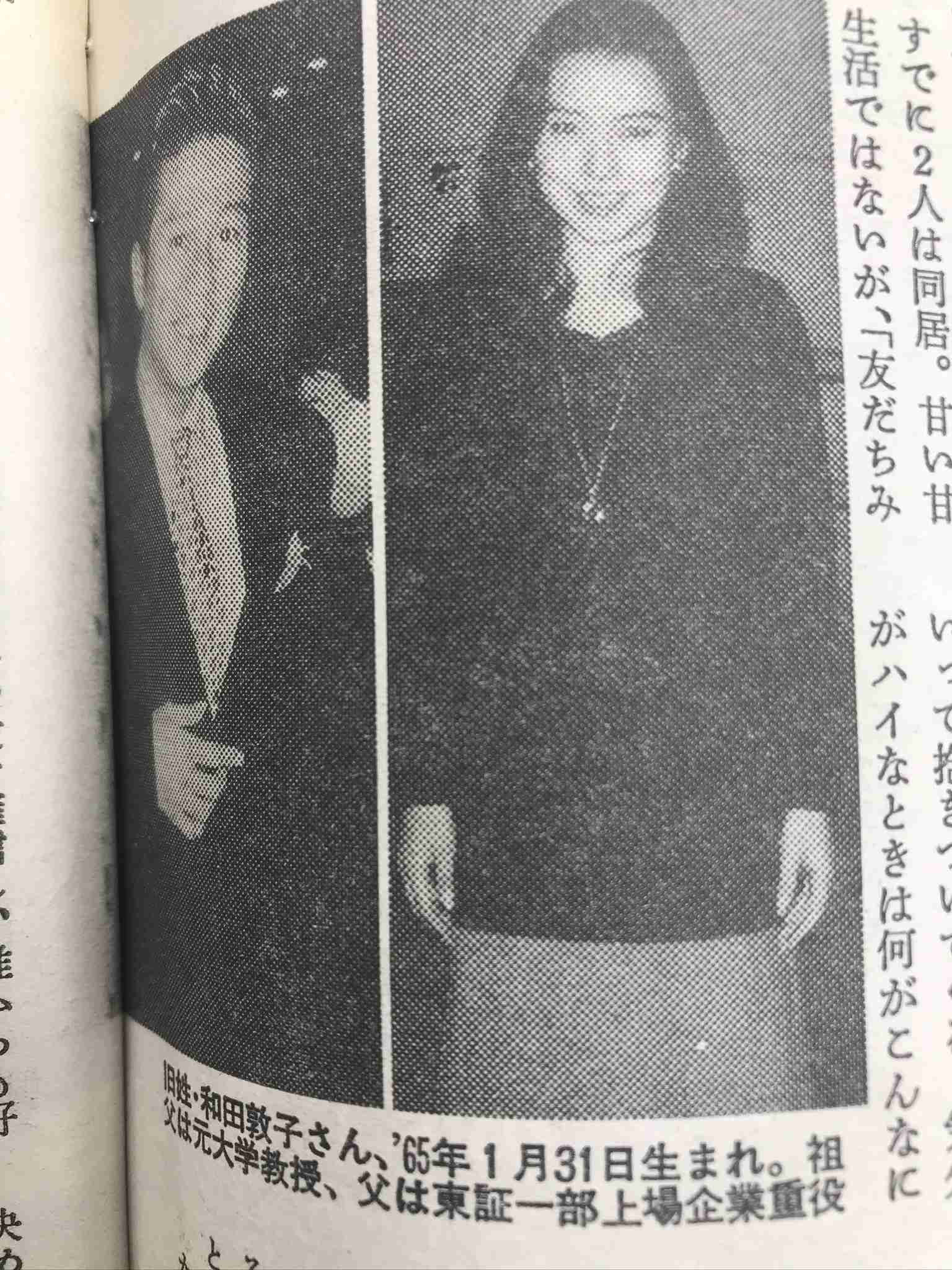 メリーさん最愛の“長男”マッチ(近藤真彦)悲痛…「最後まで迷惑かけてごめんなさい」感謝の言葉も